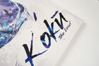 Kokū — The Void Cloth Edition