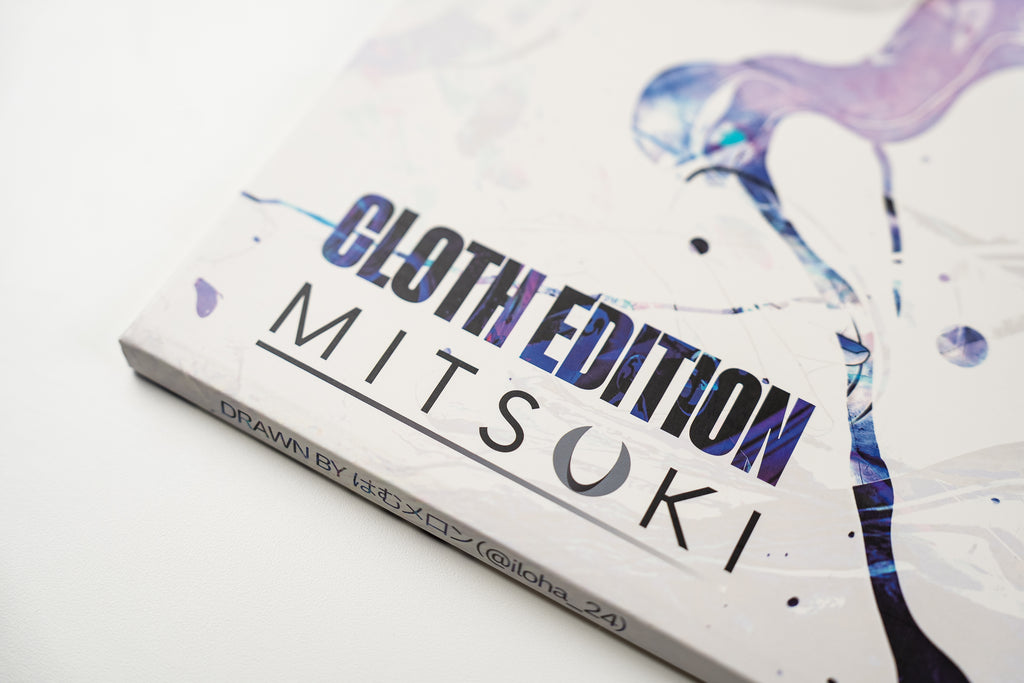 Kokū — The Void Cloth Edition